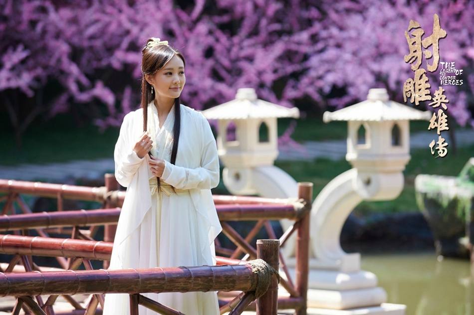 มังกรหยก 2016 The Legend of the Condor Heroes 《射雕英雄传》 2016 part52