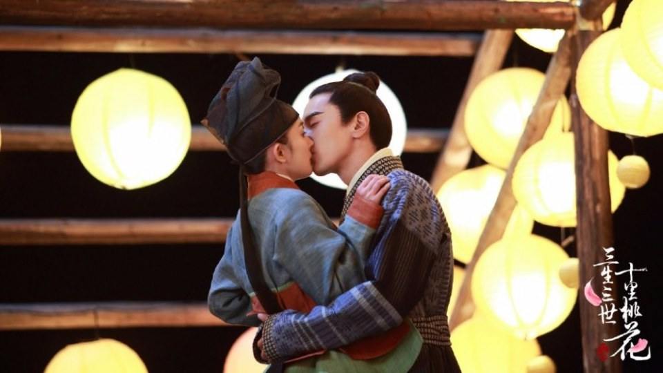 Series Eternal Love《三生三世十里桃花》 2016 part10