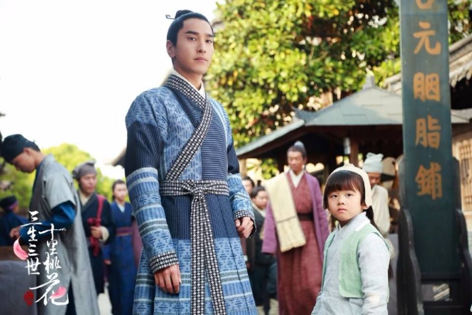 Series Eternal Love《三生三世十里桃花》 2016 part10