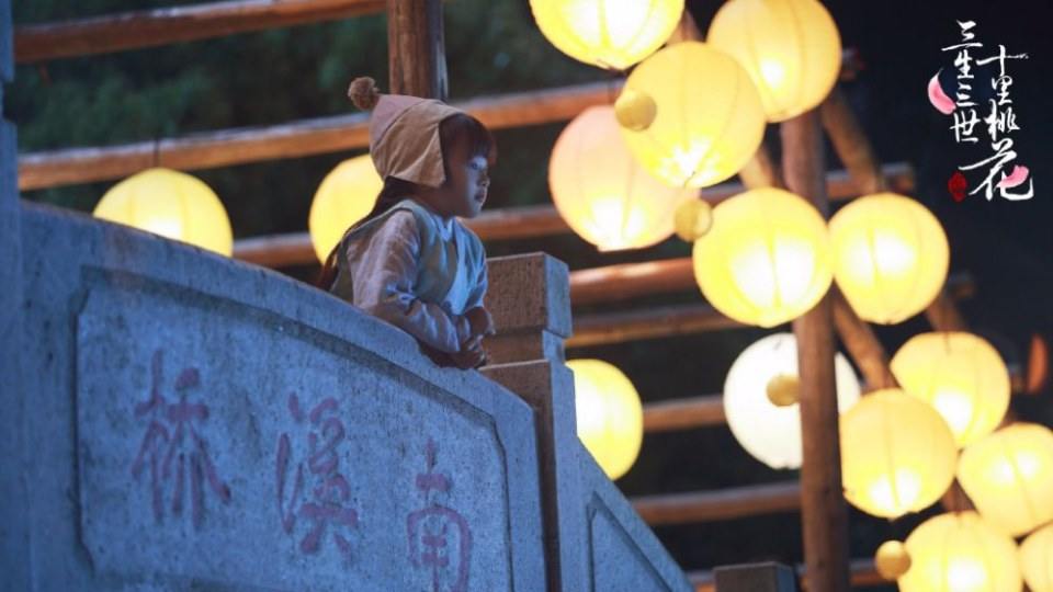Series Eternal Love《三生三世十里桃花》 2016 part10