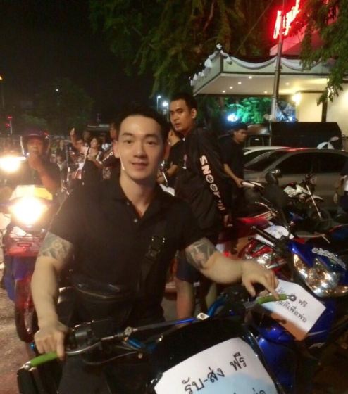 ยากูซ่าxแบบนี้แซ่บ!! กอล์ฟ เพียรเลิศ