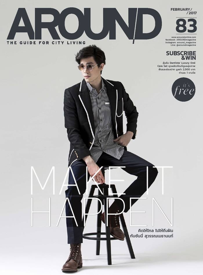 ซันนี่ สุวรรณเมธานนท์ @ AROUND Magazine issue 83 February 2017