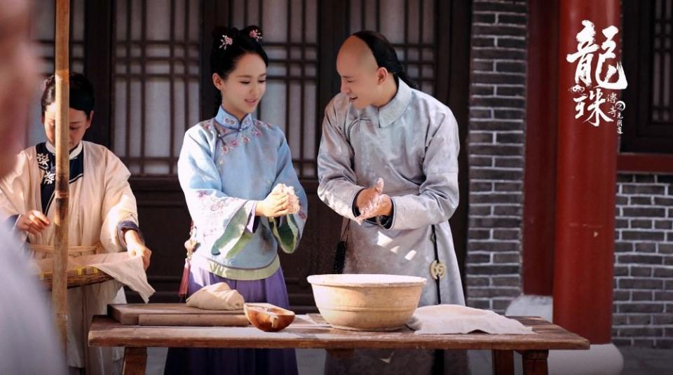 Long Zhu Chuan Qi Zhi Wu Jian Dao《龙珠传奇之无间道》2016 part12