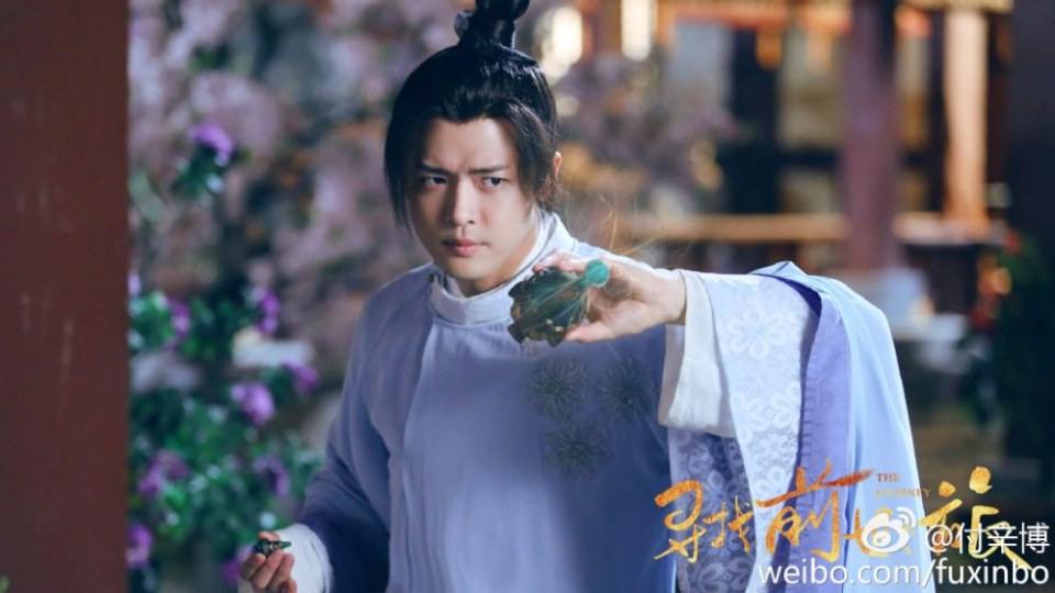 Xun Zhao Qian Shi Zhi Lu《寻找前世之旅》2016 part25