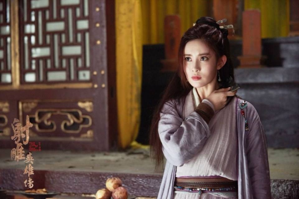 มังกรหยก 2016 The Legend of the Condor Heroes 《射雕英雄传》 2016 part53