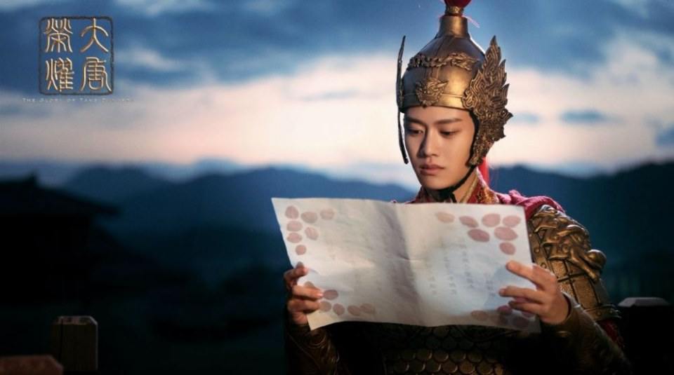 The Glory Of Tang Dynasty 《大唐荣耀》 2016 part35