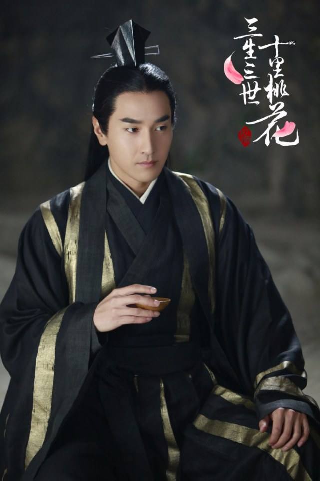 Series Eternal Love《三生三世十里桃花》 2016 part11