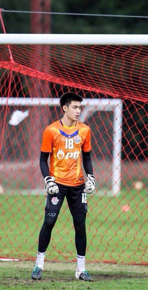คาลามาย ขวดที่ # 16