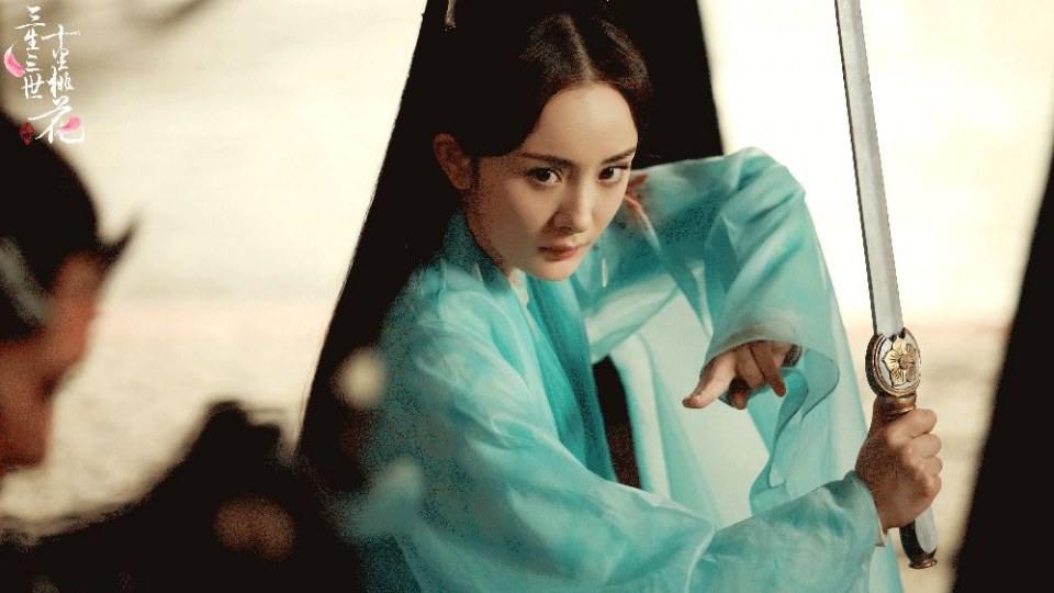 Series Eternal Love《三生三世十里桃花》 2016 part12