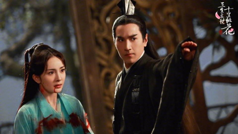 Series Eternal Love《三生三世十里桃花》 2016 part12