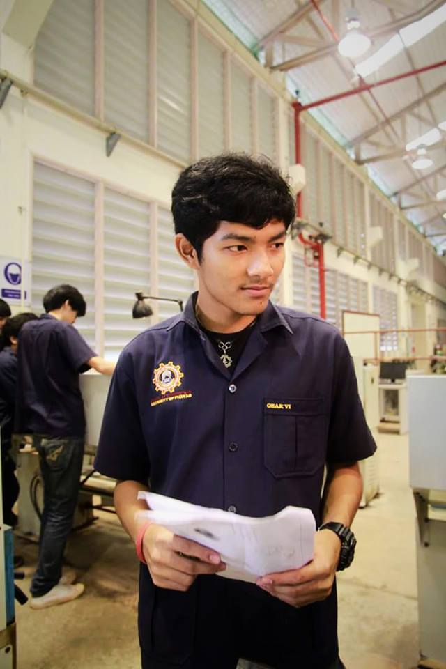 สายย่อ ขอว้าว # 14