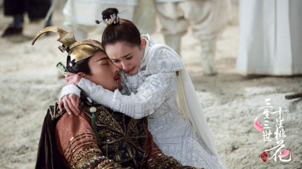 Series Eternal Love《三生三世十里桃花》 2016 part13