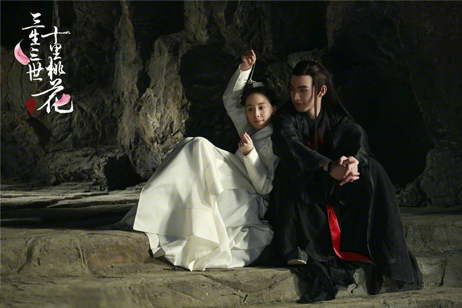 Series Eternal Love《三生三世十里桃花》 2016 part13