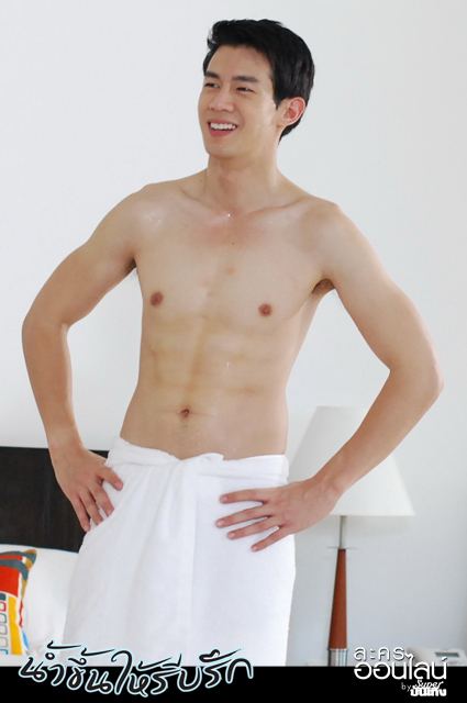 แพ้หนุ่มถอด อย่างแรง