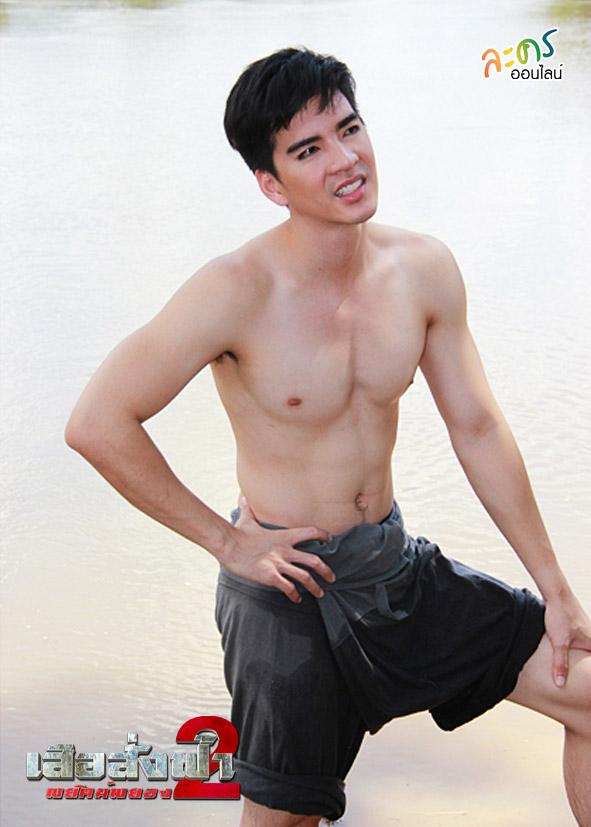 แพ้หนุ่มถอด อย่างแรง