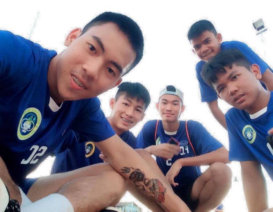 หนุ่มๆ นร.รร.กีฬา # 106