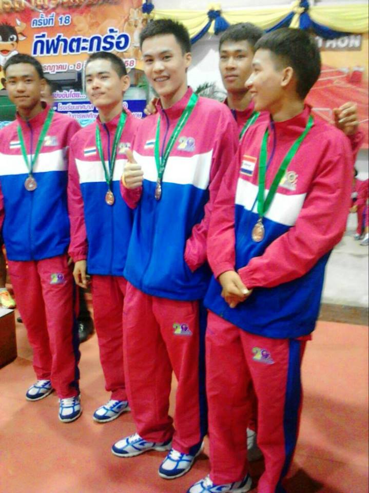 หนุ่มๆ นร.รร.กีฬา # 110