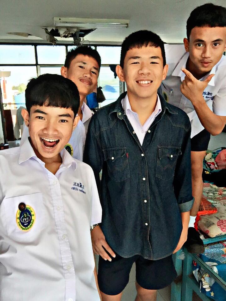 หนุ่มๆ นร.รร.กีฬา # 112