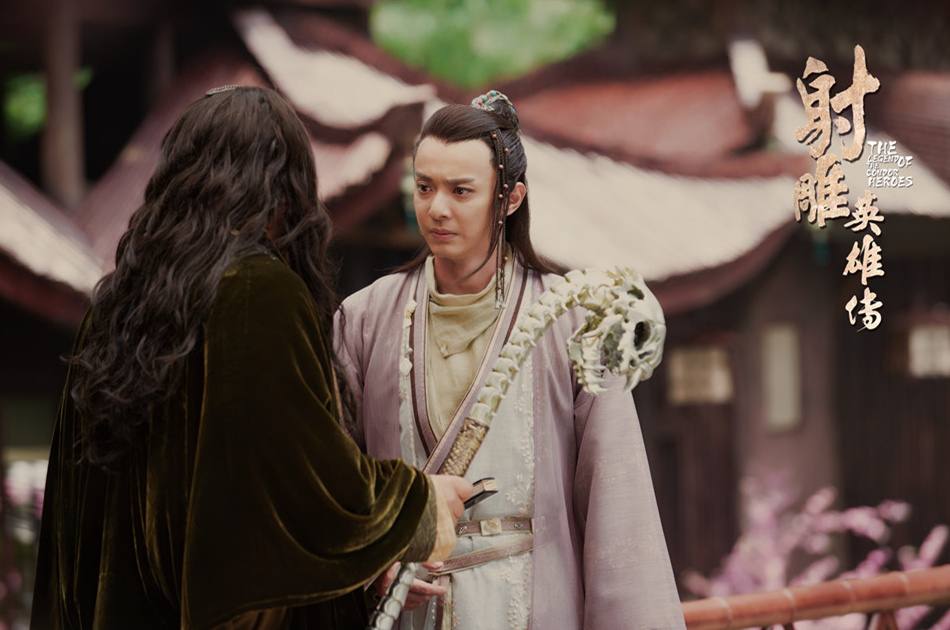 มังกรหยก 2016 The Legend of the Condor Heroes 《射雕英雄传》 2016 part54