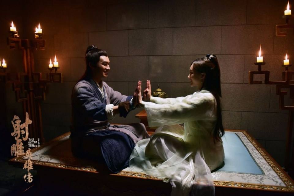 มังกรหยก 2016 The Legend of the Condor Heroes 《射雕英雄传》 2016 part54