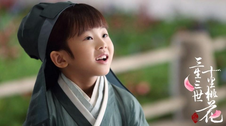 Series Eternal Love《三生三世十里桃花》 2016 part14
