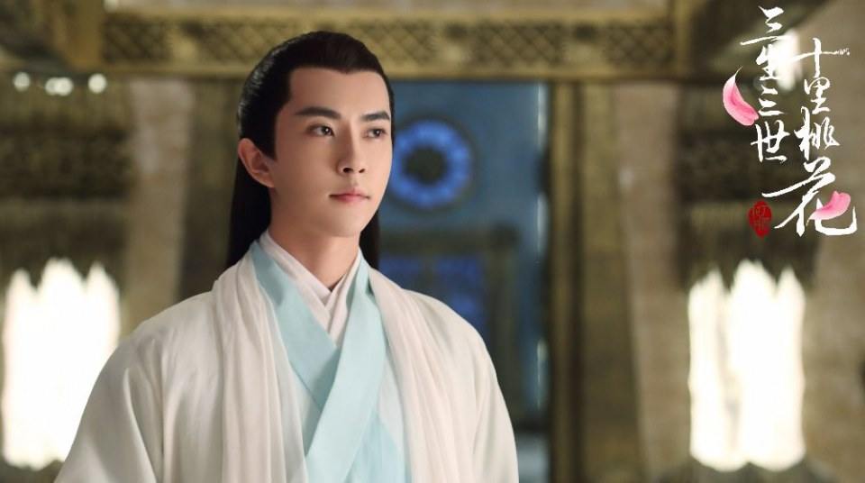 Series Eternal Love《三生三世十里桃花》 2016 part14