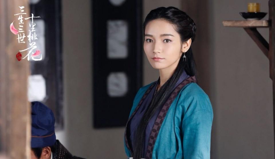 Series Eternal Love《三生三世十里桃花》 2016 part14