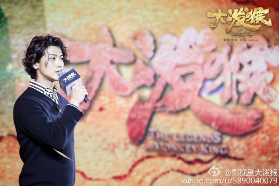 ตำนานราชาวานร ฉบับละคร The Legends of Monkey King 《大泼猴》 2017 part1