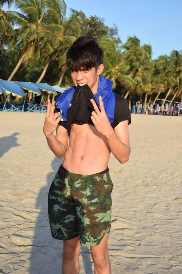 กรุบกริบ # 171