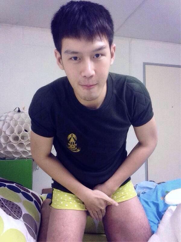 กรุบกริบ # 173