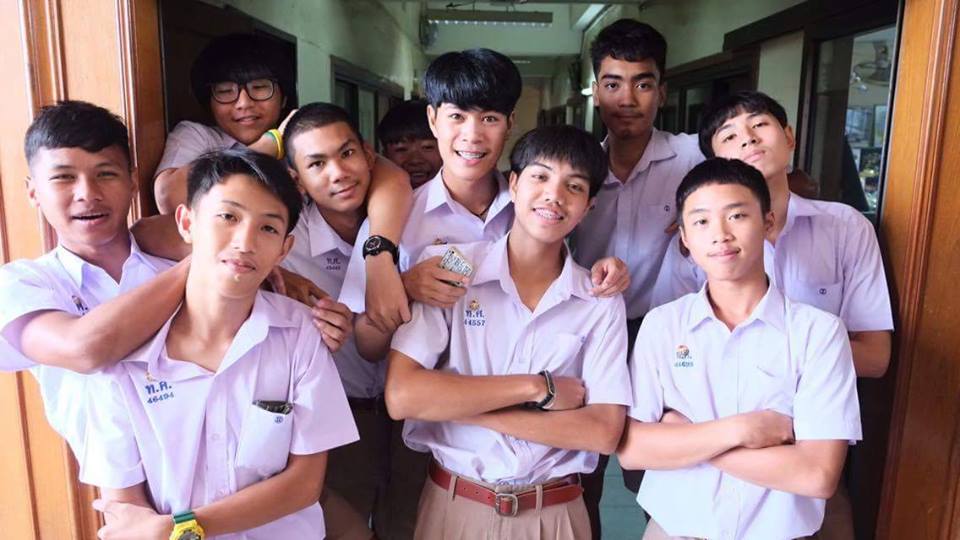 กรุบกริบ # 177