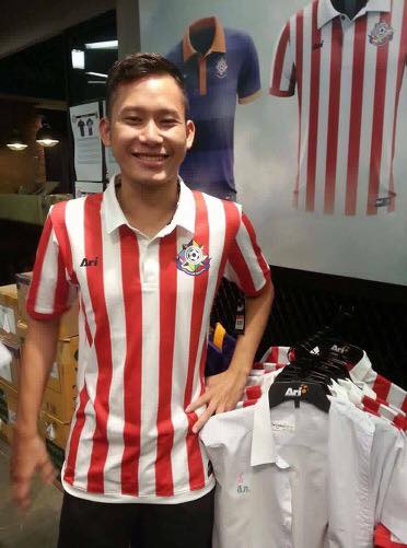 กรุบกริบ # 178
