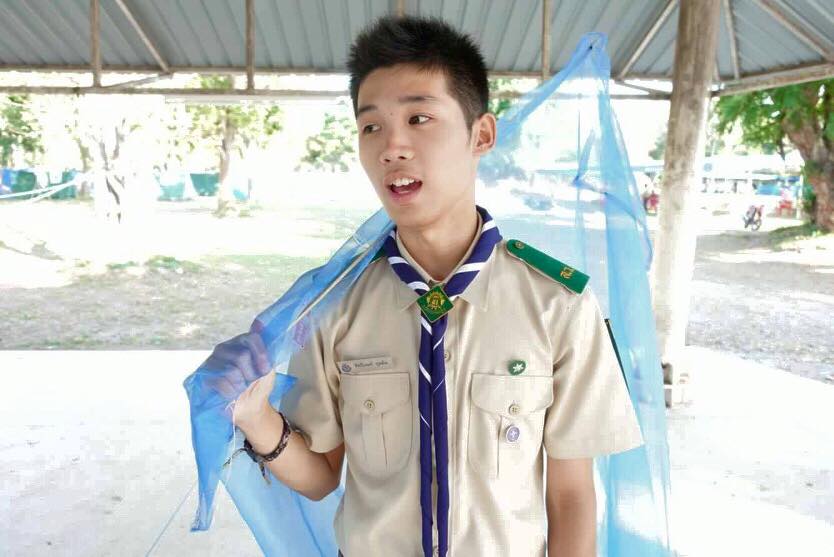 กรุบกริบ # 179