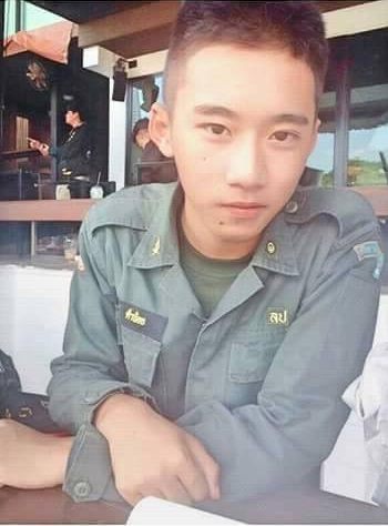 รด.ขออวด # 21