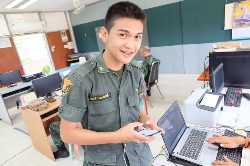 รด.ขออวด # 21