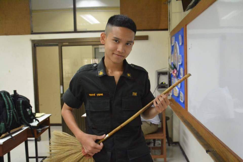รด.ขออวด # 21