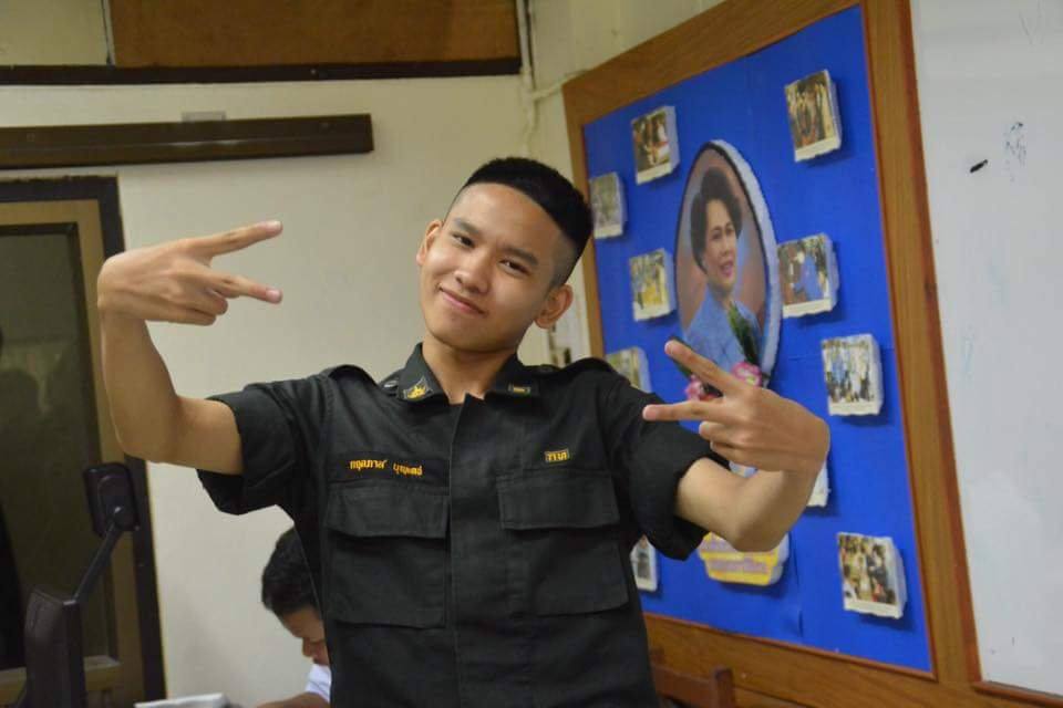 รด.ขออวด # 21