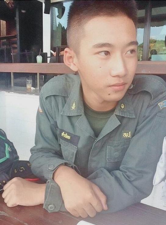 รด.ขออวด # 21