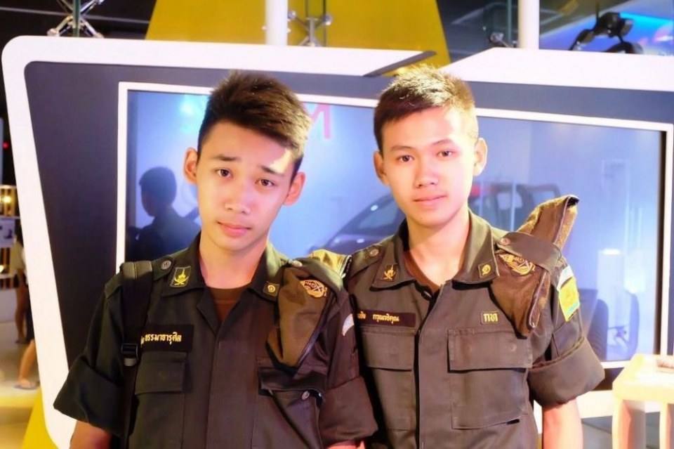 รด.ขออวด # 22