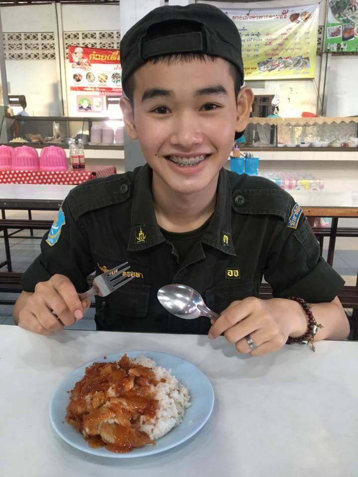 รด.ขออวด # 22
