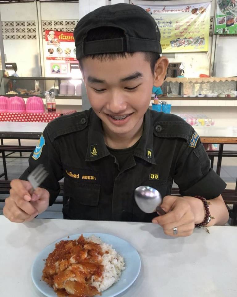 รด.ขออวด # 22