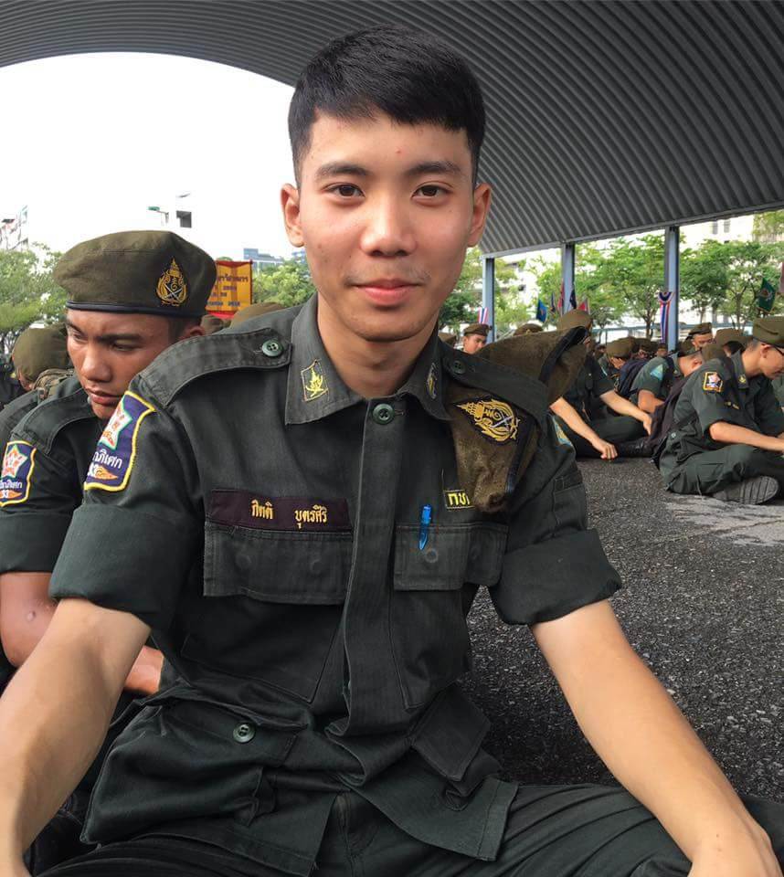 รด.ขออวด # 23
