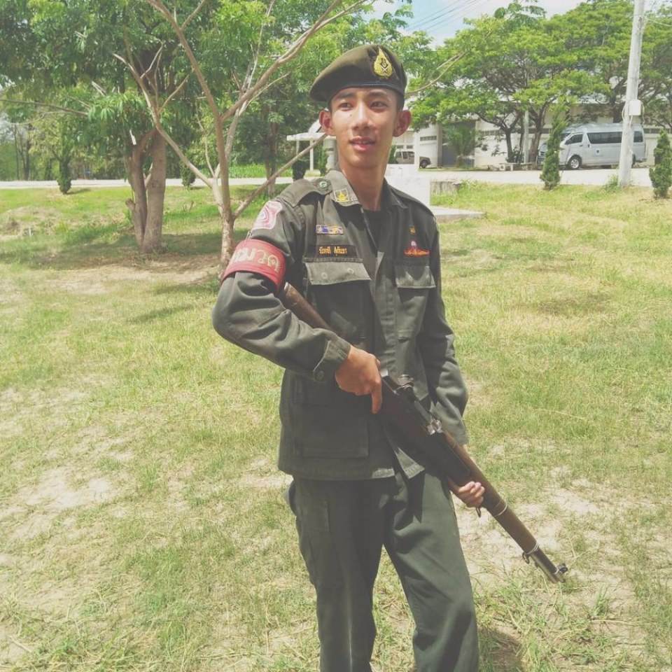 รด.ขออวด # 23