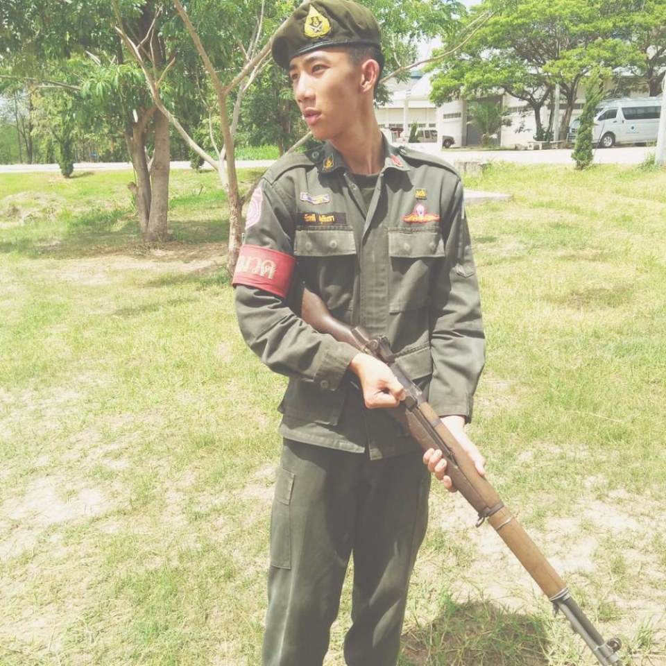 รด.ขออวด # 23