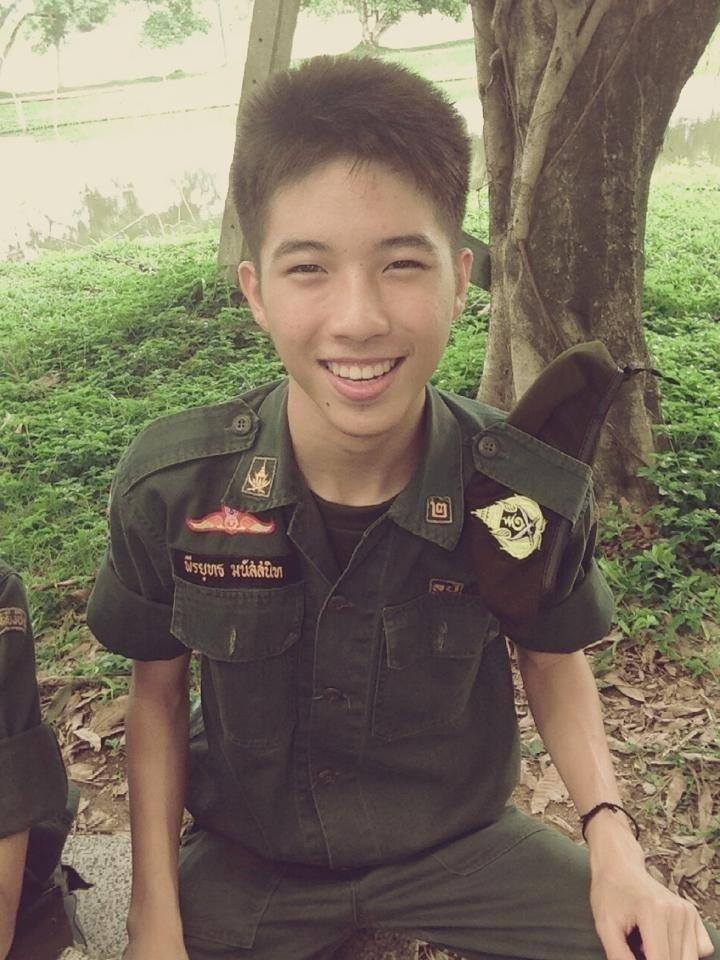 รด.ขออวด # 24