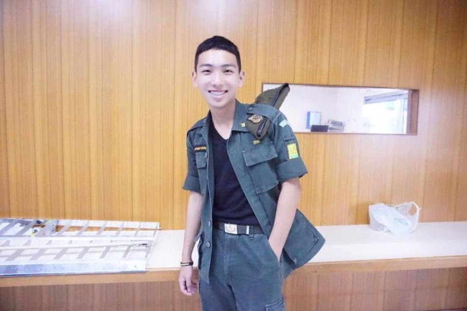 รด.ขออวด # 25