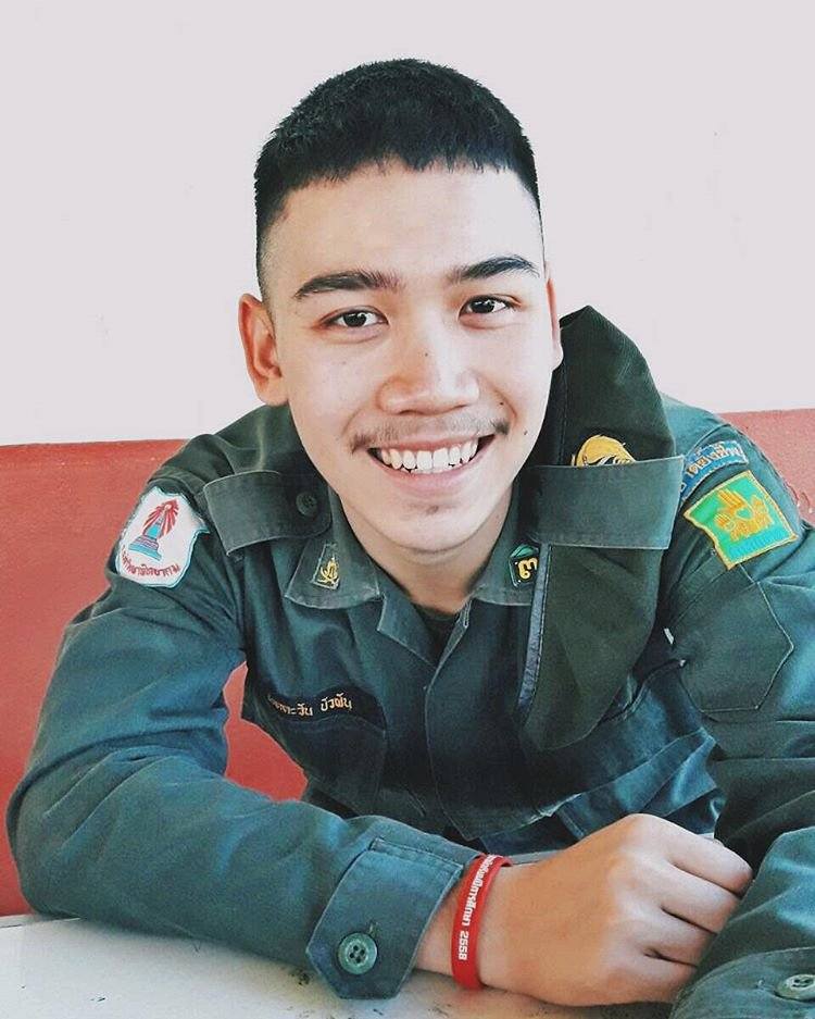 รด.ขออวด # 25