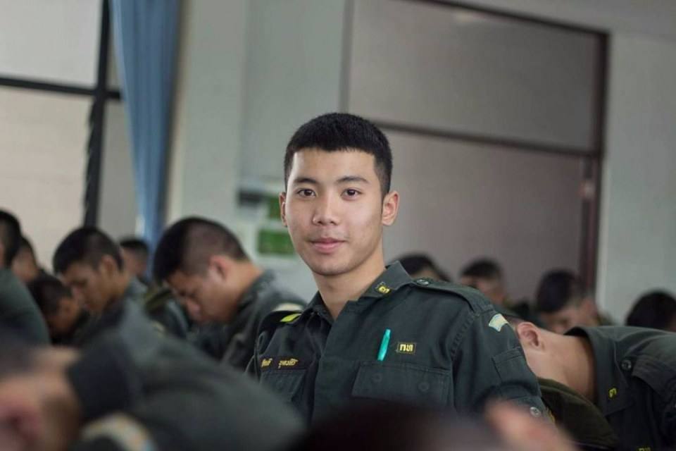 รด.ขออวด # 26
