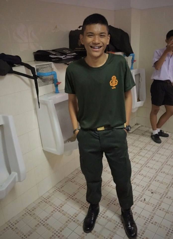 รด.ขออวด # 26
