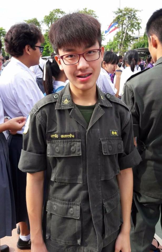 รด.ขออวด # 26